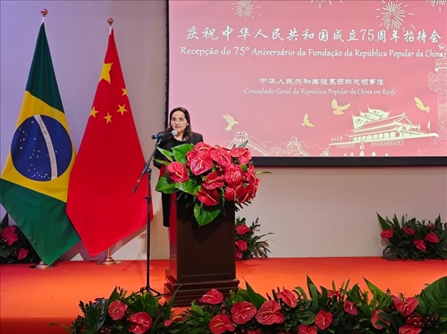 伯南布哥州州長代表、科技廳長維達(dá)爾在招待會上致辭。 中國駐累西腓總領(lǐng)館供圖