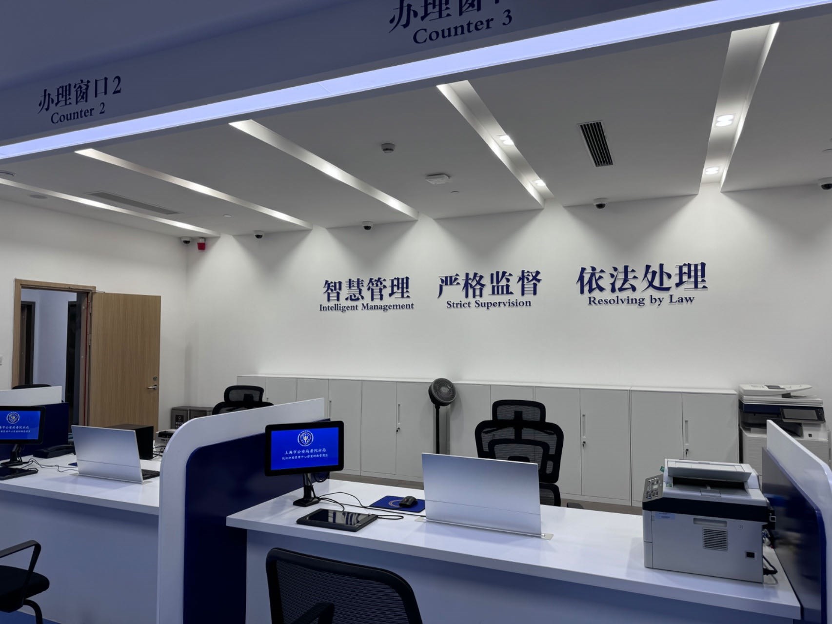 普陀分局“一站式”執(zhí)法辦案管理中心。人民網(wǎng)記者 郝萍攝