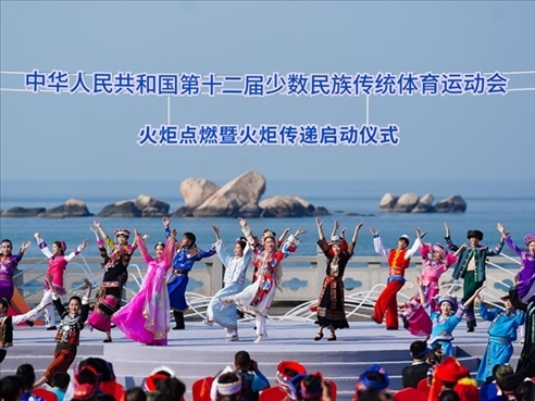 啟動儀式現(xiàn)場的舞蹈表演。人民日報(bào)記者 陶相安攝