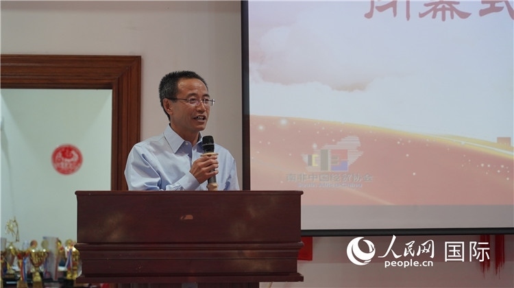 中國駐約翰內(nèi)斯堡代總領事周育江在閉幕式上致辭。 人民網(wǎng) 張茜攝