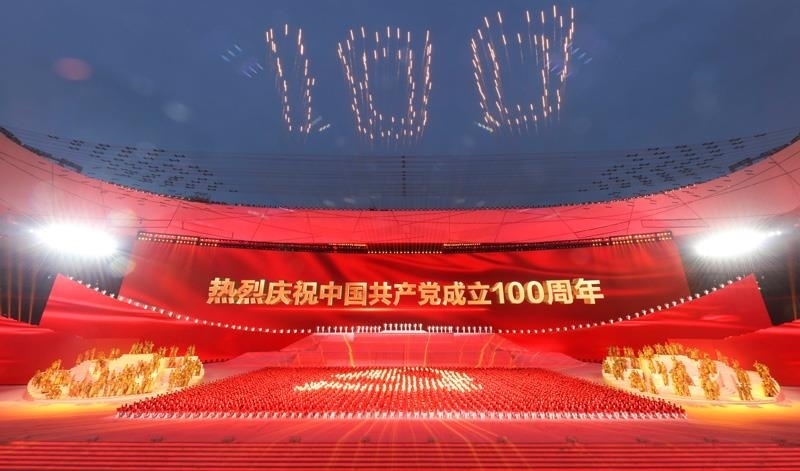 2021年6月28日，慶祝中國共產(chǎn)黨成立100周年文藝演出《偉大征程》在北京國家體育場盛大舉行。