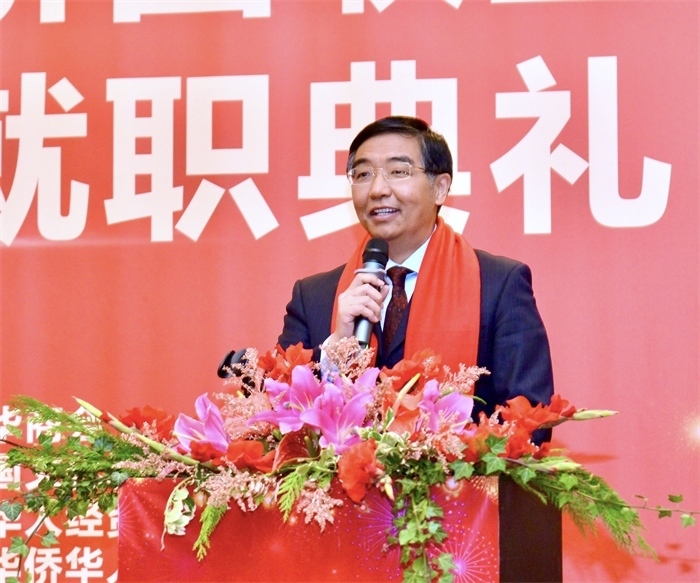 中國駐比利時大使費勝潮出席比利時浙江籍僑團(tuán)聯(lián)盟第二屆主席團(tuán)就職典禮并致辭。比利時浙江籍僑團(tuán)聯(lián)盟供圖