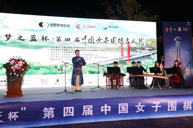 開幕式文藝表演。