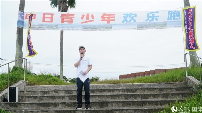 中國駐東京旅游辦事處主任歐陽安致辭。人民網(wǎng) 蔣曉辰攝