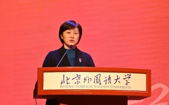 北京外國語大學(xué)亞洲學(xué)院朝鮮語專業(yè)成立30周年系列慶?；顒优e行