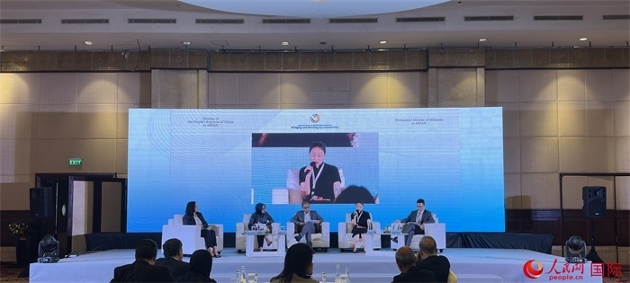 “企業(yè)對中國東盟互聯(lián)互通的責(zé)任與貢獻”分議題討論現(xiàn)場。人民網(wǎng)記者 曹師韻攝