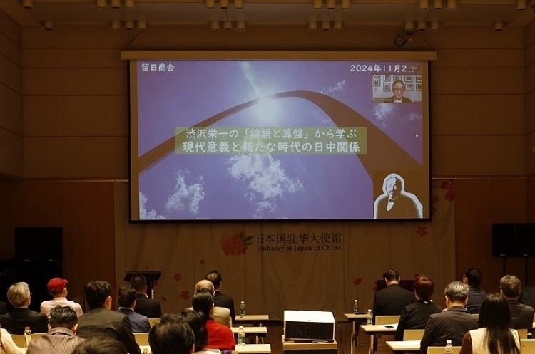 活動現(xiàn)場。主辦方供圖