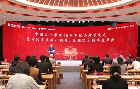 活動(dòng)現(xiàn)場(chǎng)。主辦方供圖