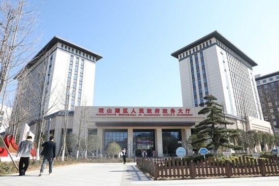 觀山湖區(qū)政務大廳。