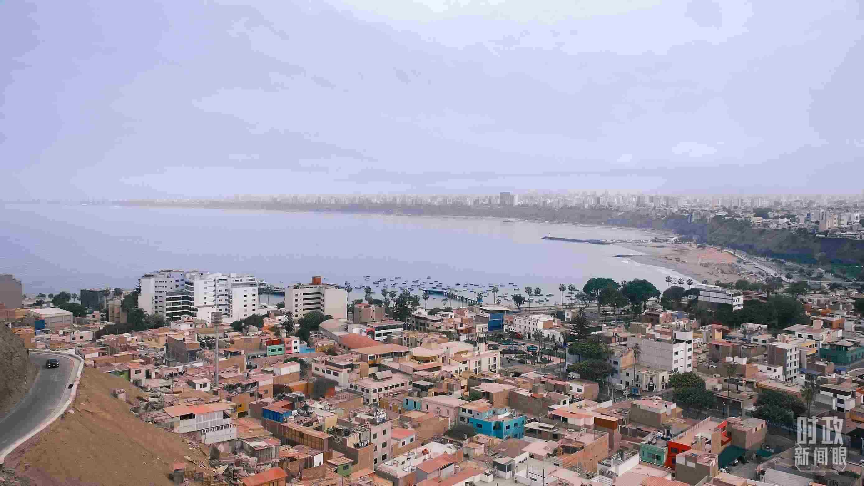 利馬。（總臺央視記者鄂介甫拍攝）