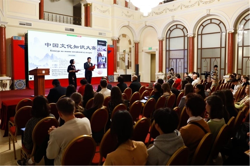  中國文化知識大賽活動現(xiàn)場。 俄羅斯國立人文大學(xué)孔子學(xué)院供圖