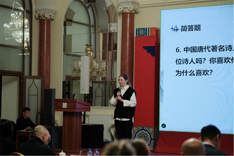 參賽選手現(xiàn)場答題。 俄羅斯國立人文大學(xué)孔子學(xué)院供圖