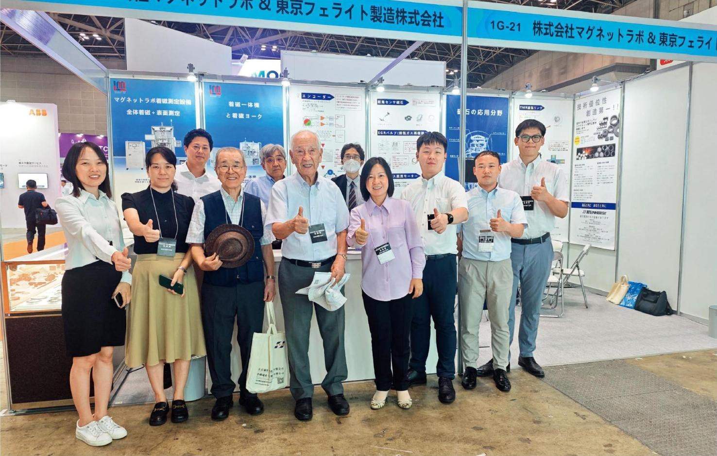 2024年7月，佐佐木俊一（前左四）與同事前往日本東京參加前沿科技展。