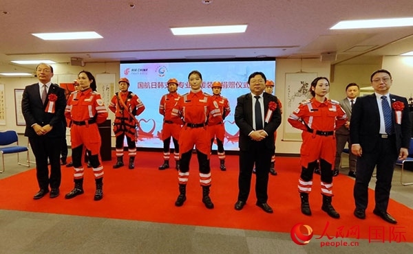 捐贈儀式現(xiàn)場。人民網 蔣曉辰攝