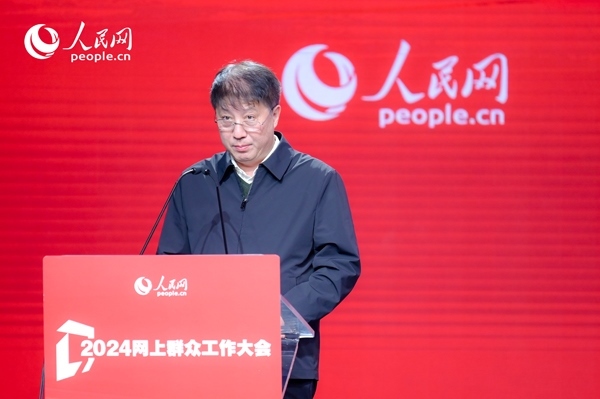 河北省數(shù)據(jù)和政務(wù)服務(wù)局黨組成員、副局長(zhǎng)李勇作實(shí)踐分享。人民網(wǎng) 鄂智超攝
