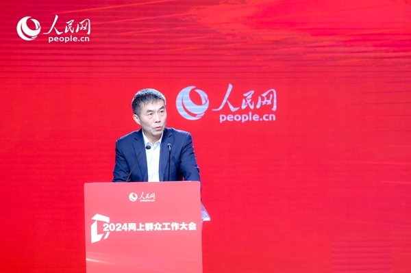 中國(guó)行政體制改革研究會(huì)副會(huì)長(zhǎng)、秘書長(zhǎng)，中共中央黨校（國(guó)家行政學(xué)院）國(guó)家治理教研部教授劉旭濤作主旨發(fā)言。人民網(wǎng) 鄂智超攝