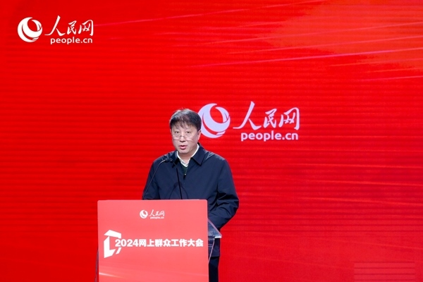 河北省數(shù)據(jù)和政務(wù)服務(wù)局黨組成員、副局長(zhǎng)李勇作實(shí)踐分享。人民網(wǎng) 鄂智超攝