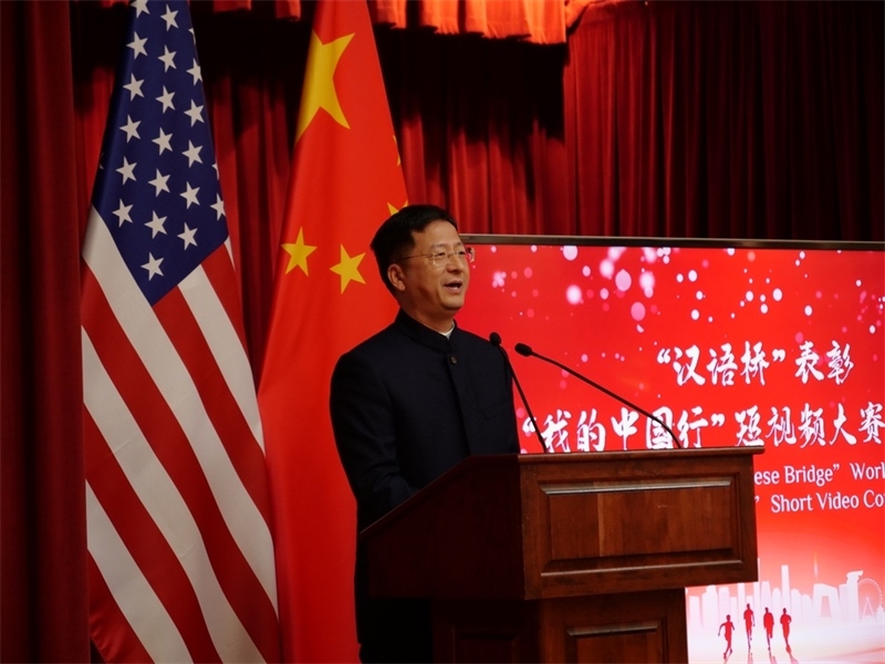 駐舊金山總領(lǐng)事張建敏致辭。李鑫江攝
