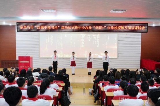 活動現(xiàn)場。主辦方供圖