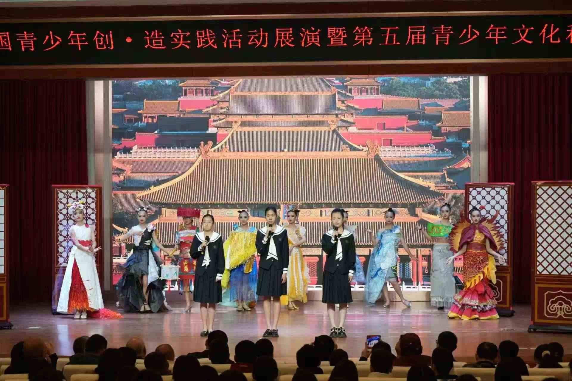 活動現(xiàn)場。主辦方供圖