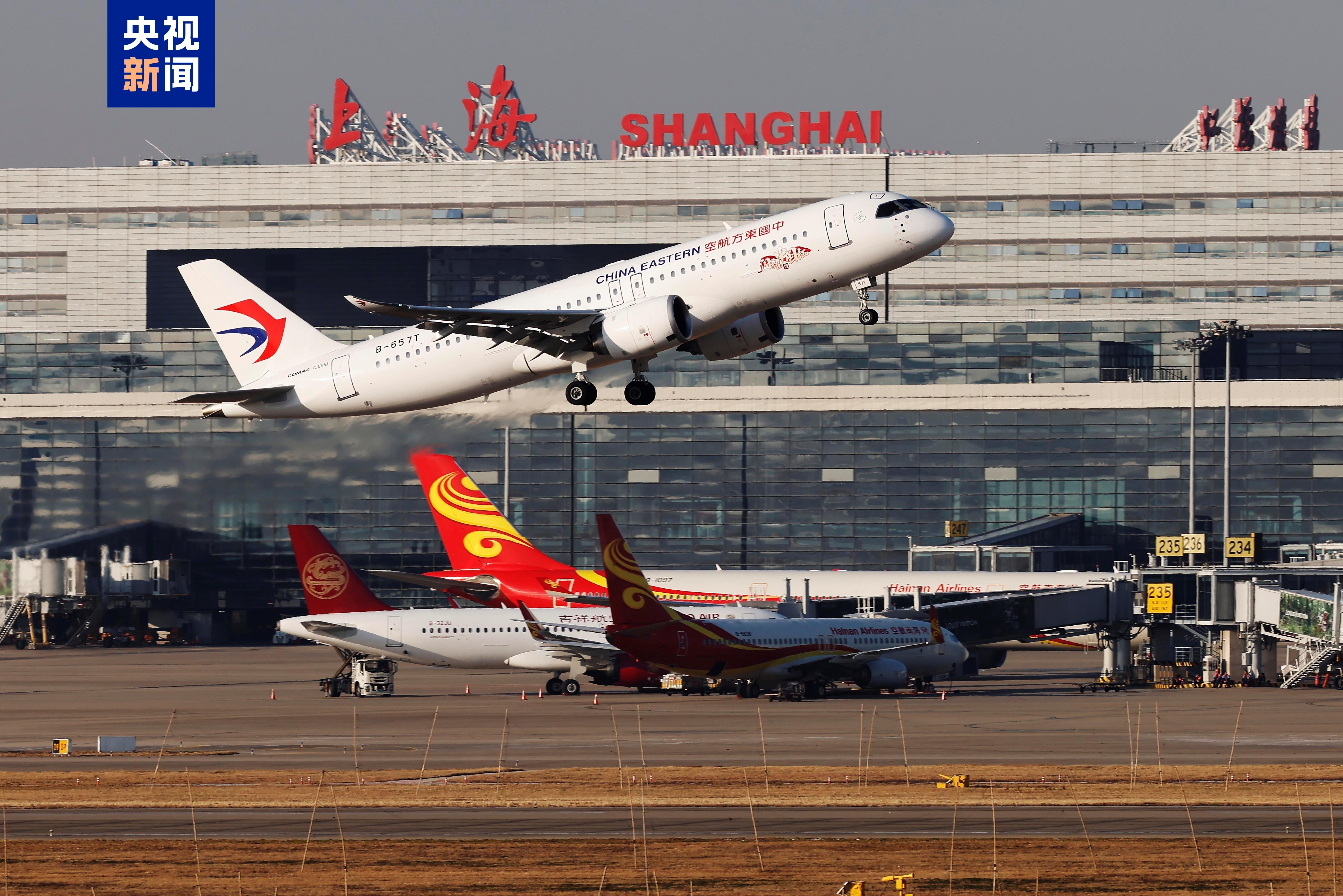 △2025年1月1日，中國東方航空首次使用C919執(zhí)飛MU721“上海虹橋—香港”航班從上海虹橋國際機場起飛。