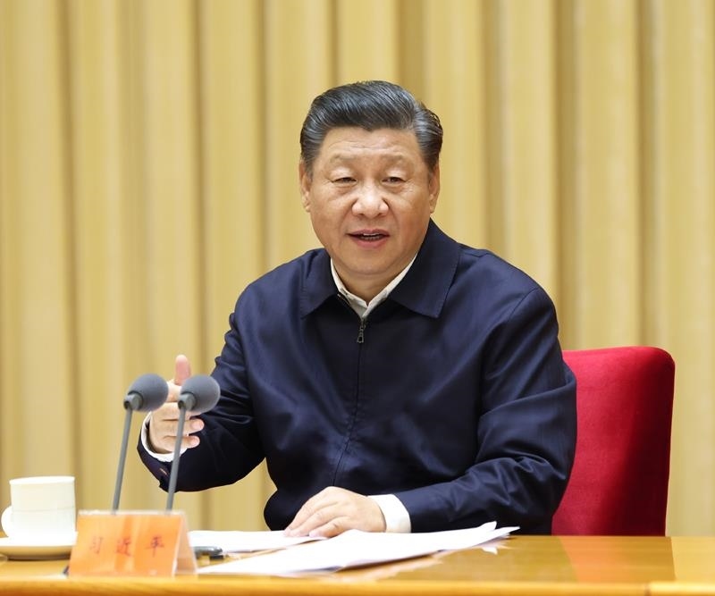 △2020年11月16日至17日，中央全面依法治國工作會議在北京召開。習(xí)近平總書記出席會議并發(fā)表重要講話。