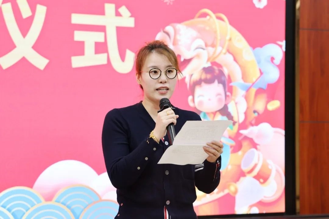 傅園慧在新教師入職儀式上發(fā)言。浙江大學(xué)供圖
