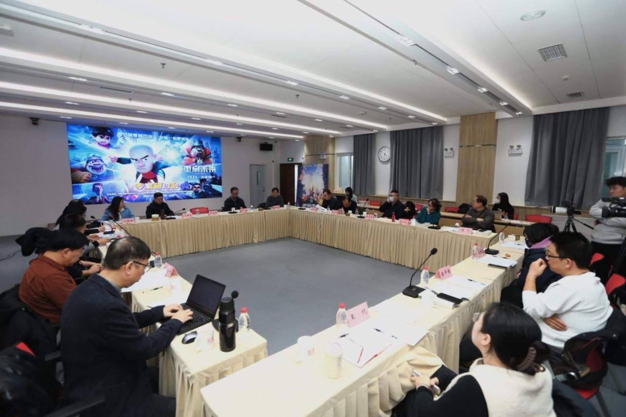 研討會現(xiàn)場。主辦方供圖