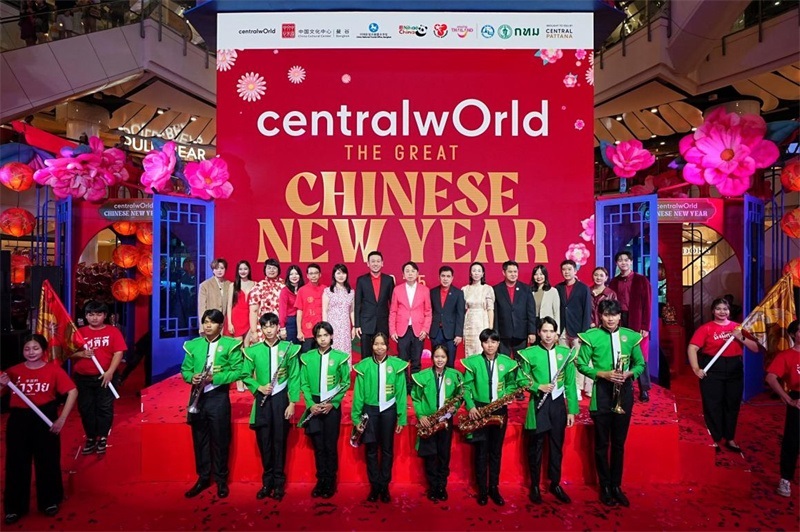 中泰嘉賓在活動開幕式上合影留念。活動主辦方供圖