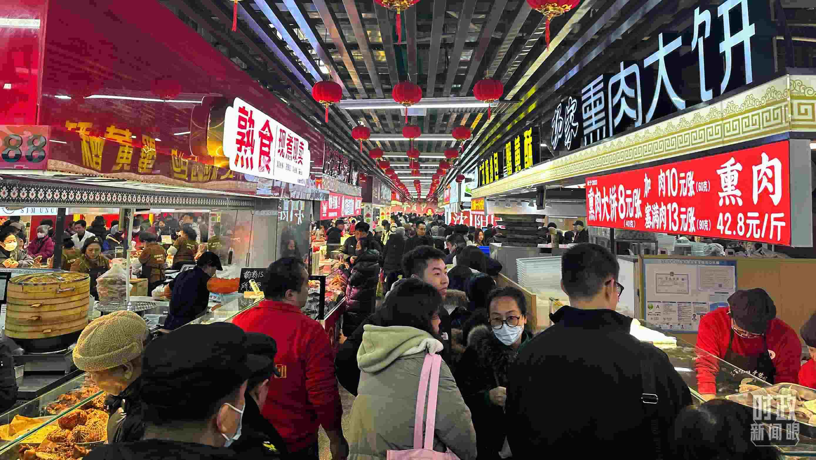 大東副食品商場。（總臺央視記者趙化拍攝）