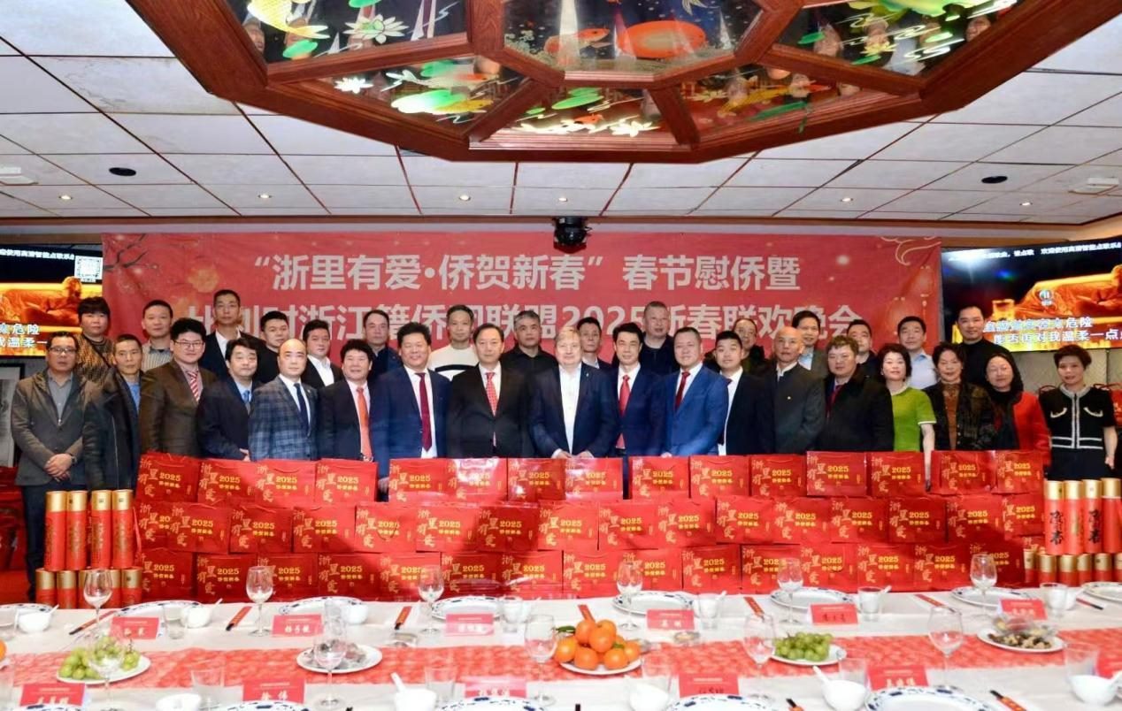 比利時(shí)浙江籍僑團(tuán)聯(lián)盟2025年新春團(tuán)拜會現(xiàn)場。比利時(shí)浙江籍僑團(tuán)聯(lián)盟供圖