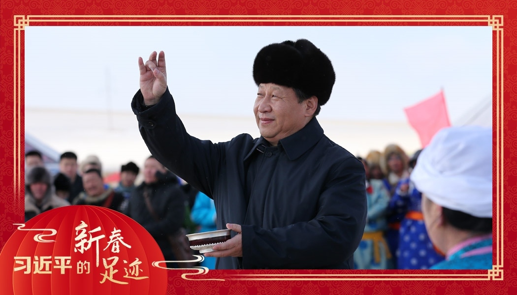 2014年1月27日，習近平總書記在內(nèi)蒙古錫林浩特市寶力根蘇木（鄉(xiāng)）參加冬季那達慕“五畜祈福”儀式。