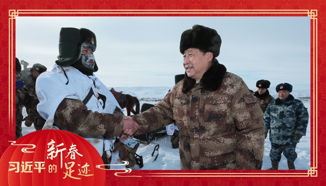 2014年1月26日，農(nóng)歷新年前夕，習(xí)近平來(lái)到祖國(guó)邊疆的內(nèi)蒙古阿爾山，迎風(fēng)踏雪慰問(wèn)在邊防線上巡邏執(zhí)勤的官兵。