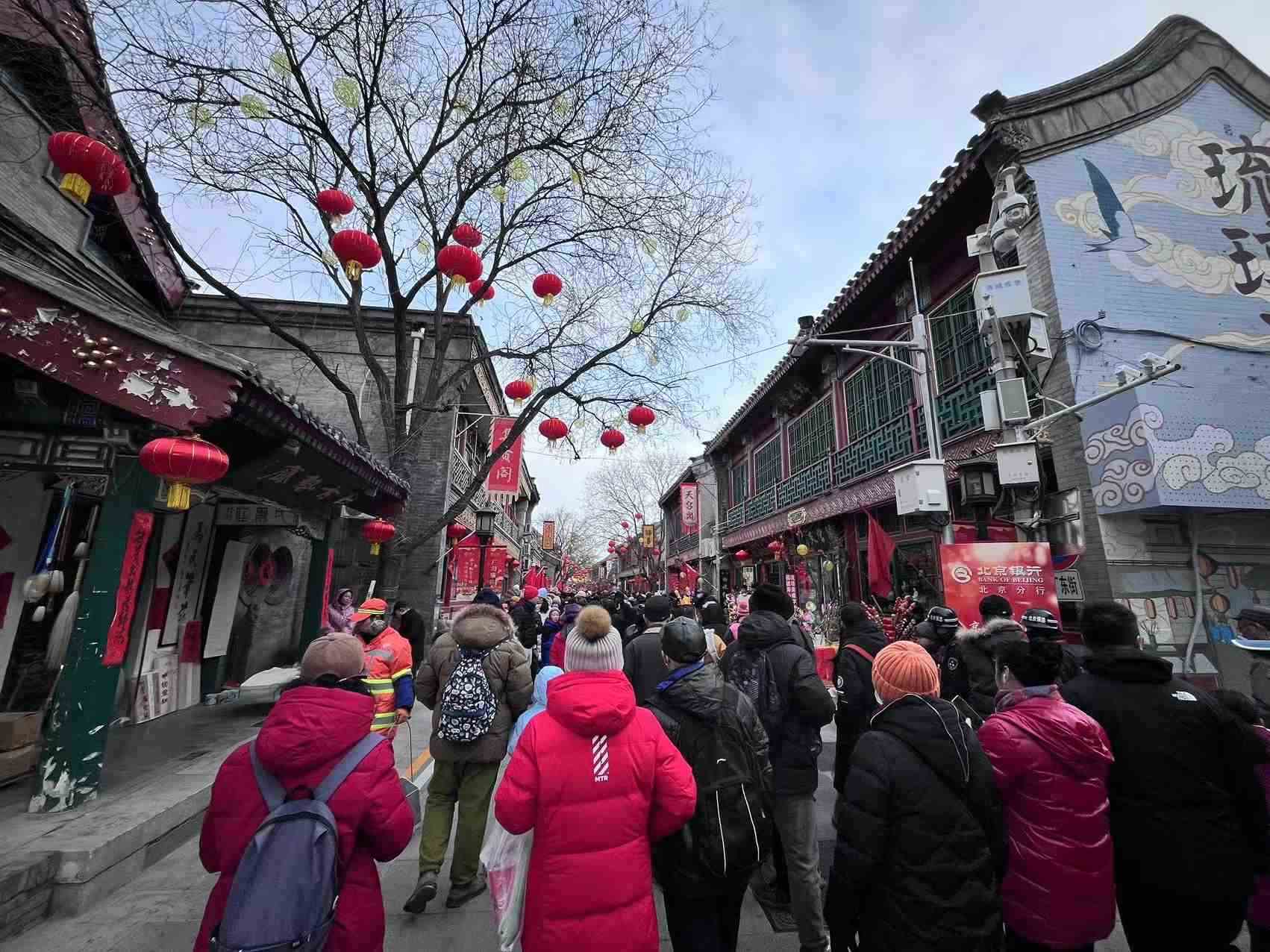 北京廠甸廟會(huì)。人民網(wǎng)記者 李楠樺攝