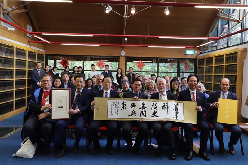 《宋畫(huà)全集》亮相劍橋大學(xué)李約瑟研究所。主辦方供圖