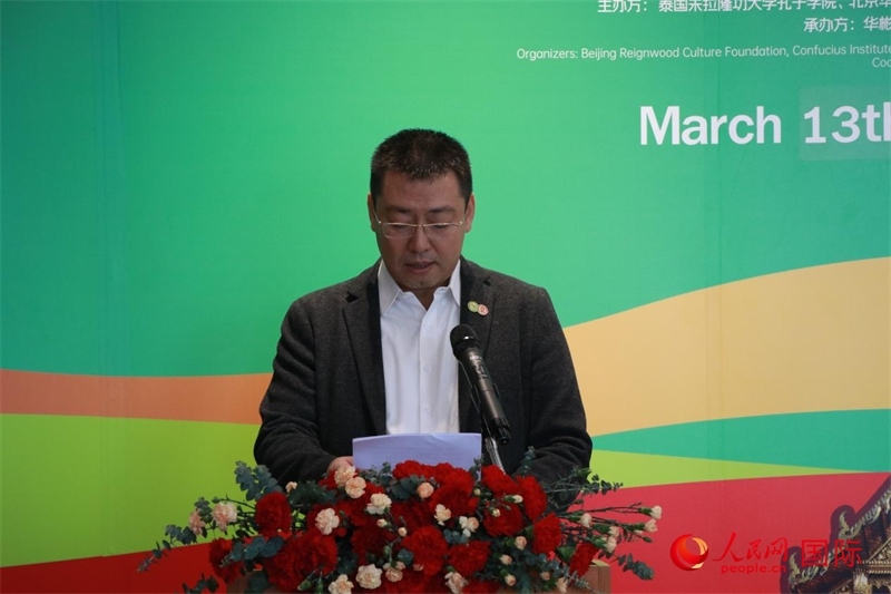 朱拉隆功大學孔子學院院長韓圣龍發(fā)表講話。朱瀟逸攝