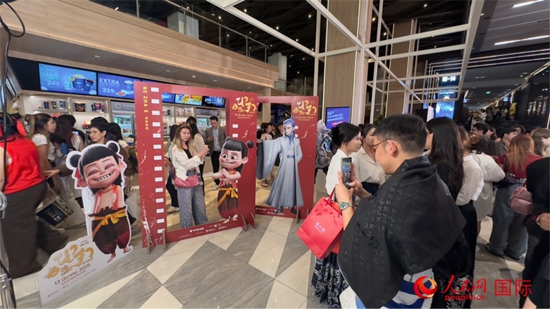 活動現(xiàn)場。人民網(wǎng)記者 白元琪攝