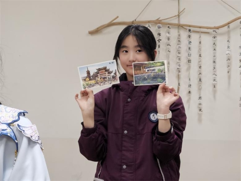 匡園學(xué)生書寫的明信片。