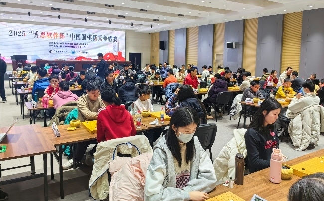 比賽現(xiàn)場。人民網(wǎng)記者 李乃妍攝