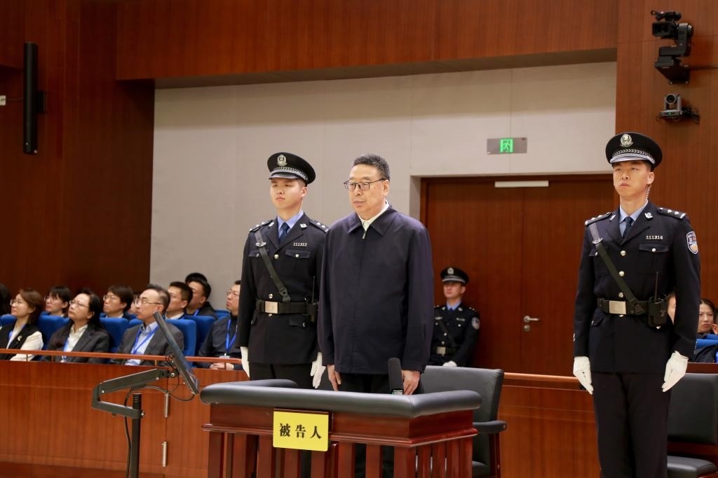 現(xiàn)場(chǎng)圖。（北京市第三中級(jí)人民法院供圖）