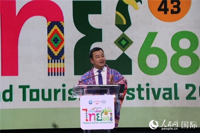 泰國旅游與體育部長索拉翁在開幕式上致辭。朱瀟逸攝