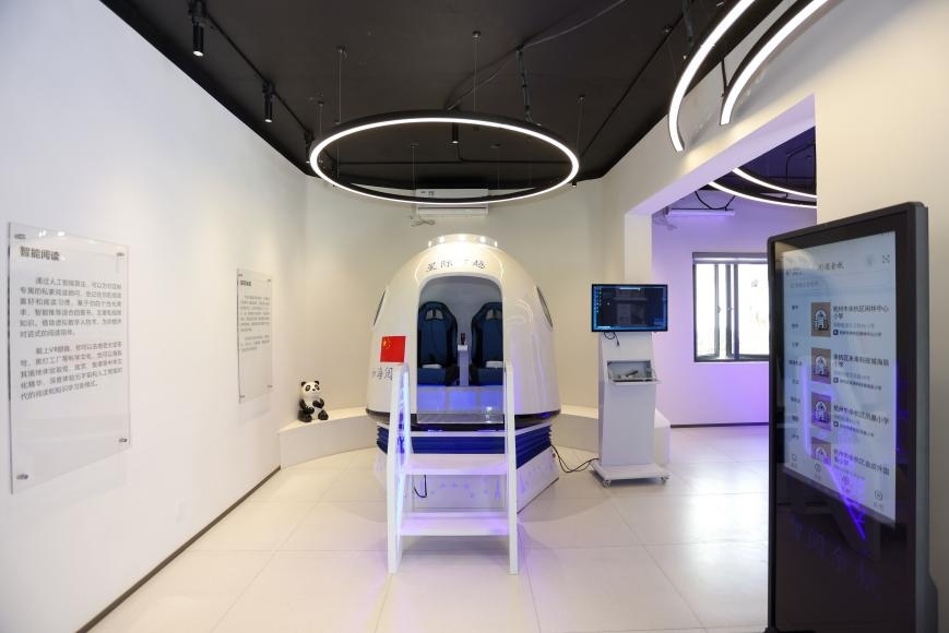 “星際穿越”虛擬現(xiàn)實(shí)具身閱讀太空倉(cāng)。主辦方供圖