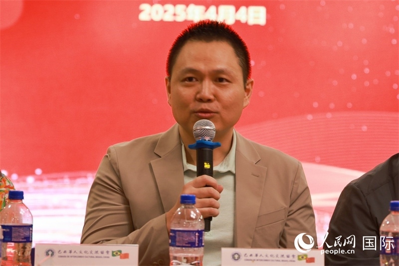 中國駐里約熱內(nèi)盧總領(lǐng)館副總領(lǐng)事王尉育在座談會(huì)上致辭。人民網(wǎng)記者 陳海琪攝