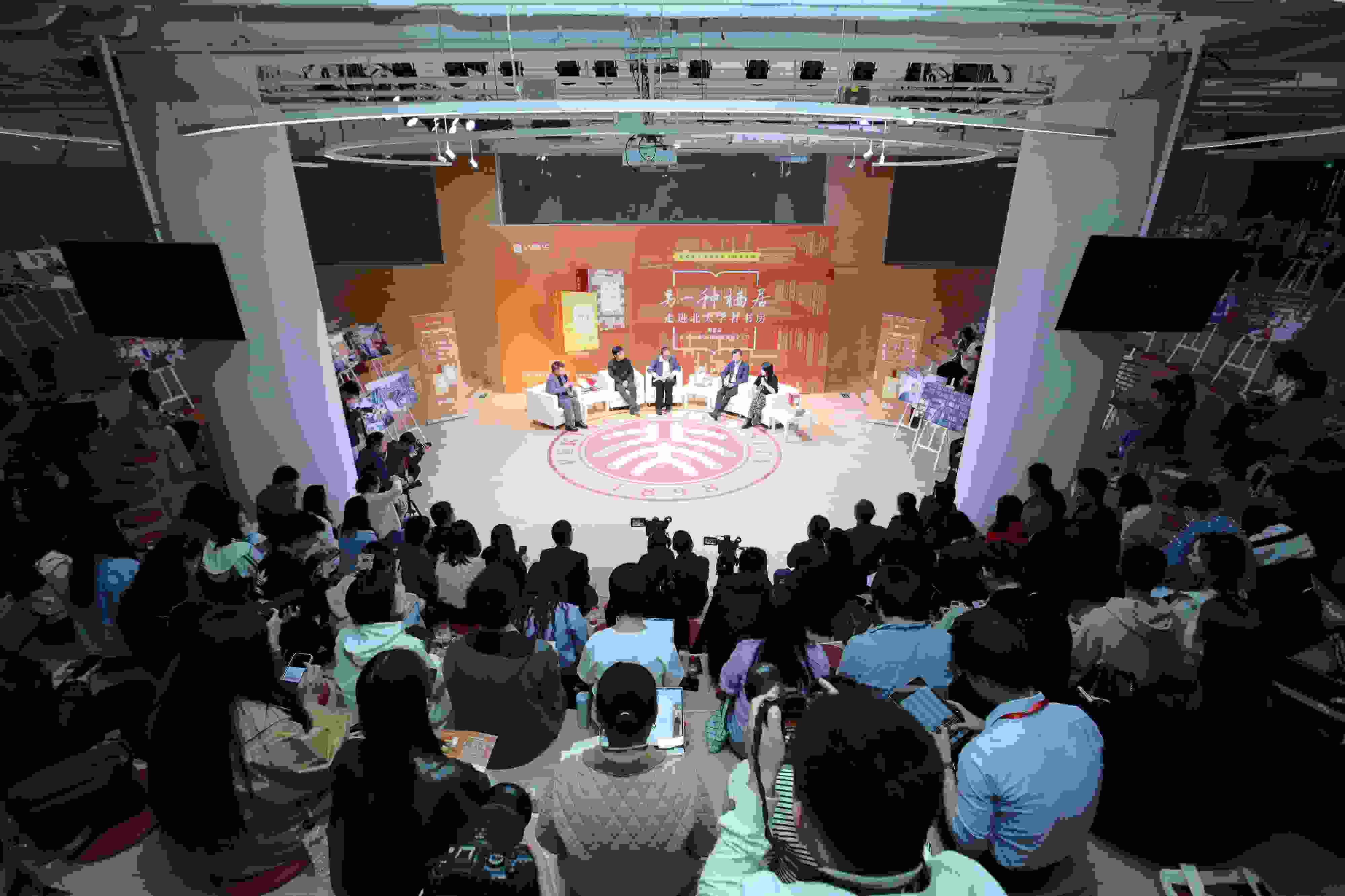 活動現(xiàn)場。主辦方供圖