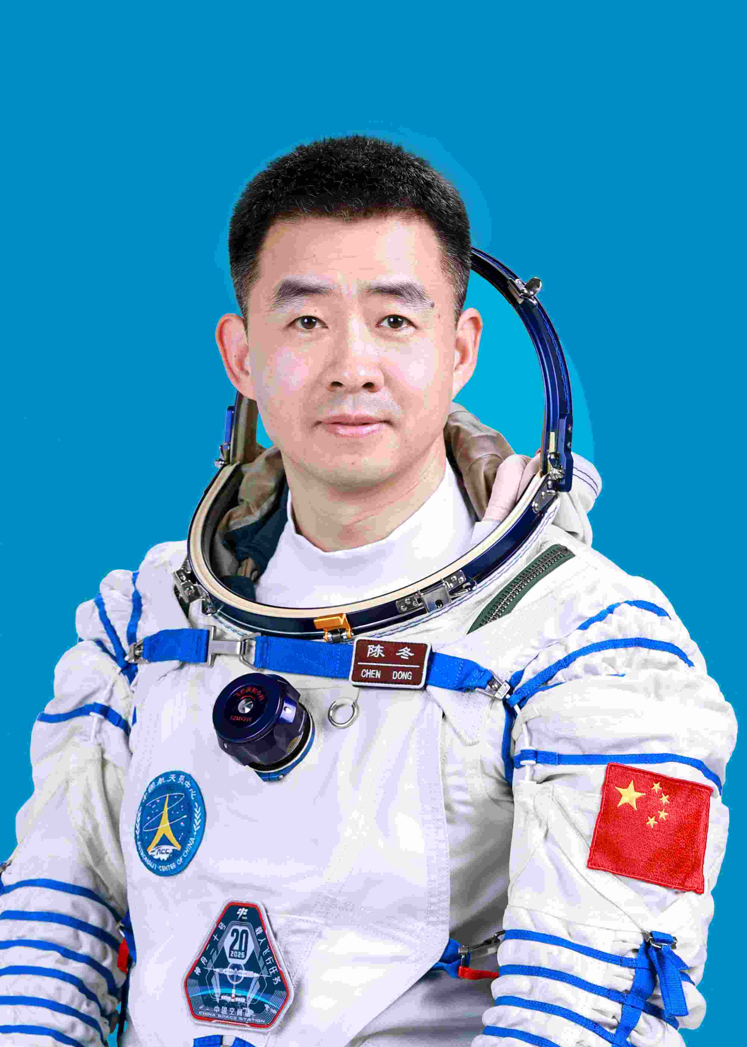 神舟二十號(hào)航天員陳冬。中國(guó)載人航天工程辦公室供圖