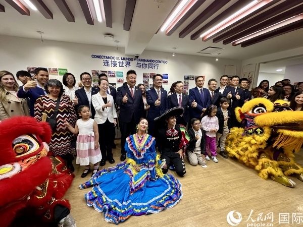 活動現(xiàn)場。人民網(wǎng) 埃內(nèi)斯托·多明戈斯攝