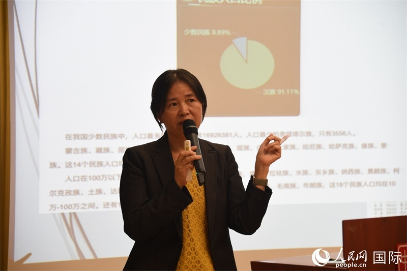 斯德哥爾摩大學(xué)訪問學(xué)者徐英春博士的專題講座。人民網(wǎng)記者 殷淼攝