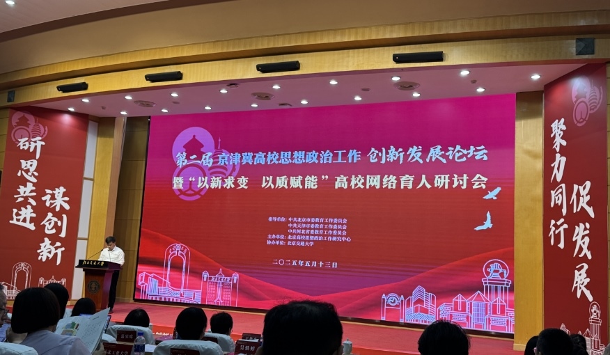 活動現(xiàn)場。人民網(wǎng)記者 秦迪攝