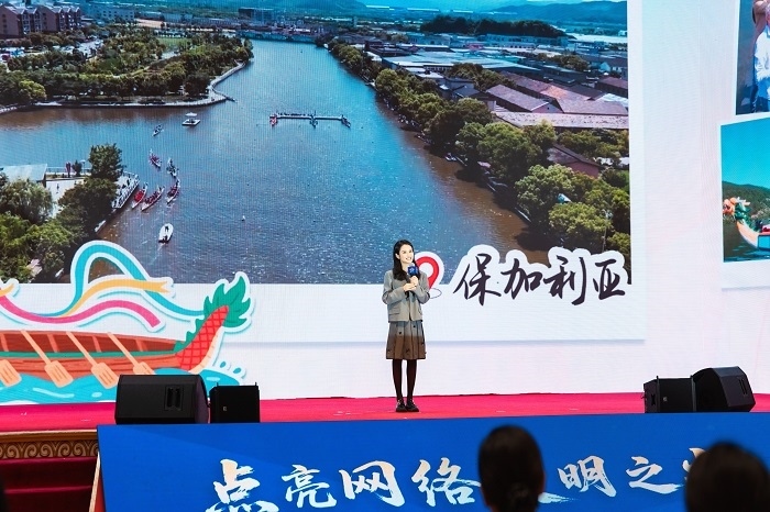 果小桃分享《照亮鄉(xiāng)土，連接世界》