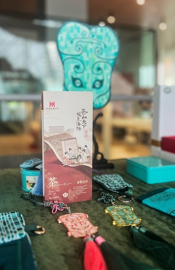 洛陽非遺展示區(qū)。中國駐大阪旅游辦事處供圖